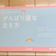 ちひろ [お題]from:ふーんさん カワサキ EROTIC