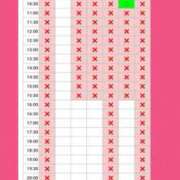 ヒメ日記 2026/02/15 12:03 投稿 ちひろ カワサキ EROTIC