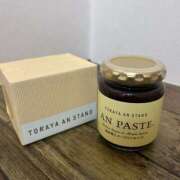 ヒメ日記 2026/04/19 18:36 投稿 星野　ゆら アソビザ女子社員 イメクラ部