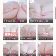 ヒメ日記 2025/01/10 17:43 投稿 藤原　ちとせ アソビザ女子社員 イメクラ部