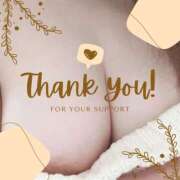 ヒメ日記 2025/04/01 10:06 投稿 藤原　ちとせ アソビザ女子社員 イメクラ部