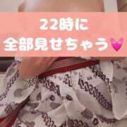 ヒメ日記 2025/06/07 20:15 投稿 藤原　ちとせ アソビザ女子社員 イメクラ部