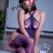 ヒメ日記 2025/11/01 09:45 投稿 藤原　ちとせ アソビザ女子社員 イメクラ部