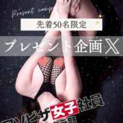 ヒメ日記 2025/11/01 10:15 投稿 藤原　ちとせ アソビザ女子社員 イメクラ部