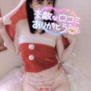 ヒメ日記 2024/12/21 12:40 投稿 リオ Ageha(アゲハ)