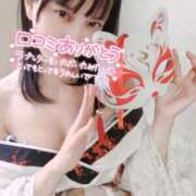 ヒメ日記 2025/06/21 10:50 投稿 リオ Ageha(アゲハ)