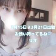 ヒメ日記 2026/03/07 20:20 投稿 リオ Ageha(アゲハ)