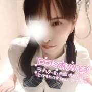 ヒメ日記 2026/04/12 10:50 投稿 リオ Ageha(アゲハ)