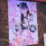 ヒメ日記 2026/04/27 13:50 投稿 リオ Ageha(アゲハ)