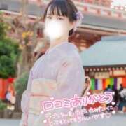 ヒメ日記 2026/04/30 10:30 投稿 リオ Ageha(アゲハ)