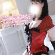 ヒメ日記 2026/07/09 13:45 投稿 リオ Ageha(アゲハ)
