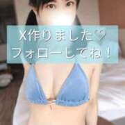 ヒメ日記 2026/08/05 00:18 投稿 リオ Ageha(アゲハ)