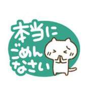 ヒメ日記 2026/09/20 10:55 投稿 リオ Ageha(アゲハ)