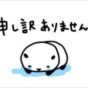 ヒメ日記 2025/10/20 09:05 投稿 ゆきみ 奥様の実話 梅田店
