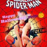 ヒメ日記 2025/10/31 21:31 投稿 ゆきみ 奥様の実話 梅田店