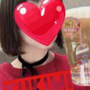 ゆきみ ゆきみです☆彡 奥様の実話 梅田店