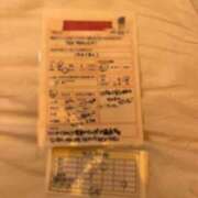 ヒメ日記 2025/10/21 01:13 投稿 まゆ アイビーム