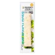 ヒメ日記 2025/11/28 18:52 投稿 せつな 鶯谷デリヘル倶楽部