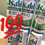ヒメ日記 2026/05/13 21:12 投稿 せつな 鶯谷デリヘル倶楽部