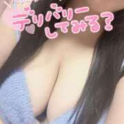 ヒメ日記 2025/03/27 13:27 投稿 ひなの ダンシングおっぱいTEAM爆