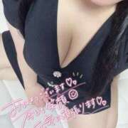 ヒメ日記 2025/08/31 14:17 投稿 ひなの ダンシングおっぱいTEAM爆