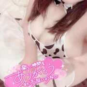 ヒメ日記 2026/05/07 14:20 投稿 ひなの ダンシングおっぱいTEAM爆