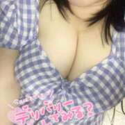 ひなの 仲良しさんと♥️ ダンシングおっぱいTEAM爆