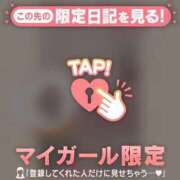 ヒメ日記 2025/12/31 12:28 投稿 ここな わちゃわちゃ密着リアルフルーちゅ西船橋