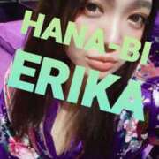 ヒメ日記 2024/12/17 16:50 投稿 星野えりか HANABI(福富町)