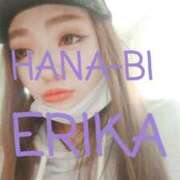 ヒメ日記 2024/12/18 00:01 投稿 星野えりか HANABI(福富町)