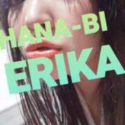 ヒメ日記 2024/12/21 16:58 投稿 星野えりか HANABI(福富町)