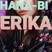 ヒメ日記 2024/12/28 18:00 投稿 星野えりか HANABI(福富町)