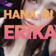 ヒメ日記 2024/12/31 15:52 投稿 星野えりか HANABI(福富町)