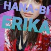 ヒメ日記 2025/01/04 17:44 投稿 星野えりか HANABI(福富町)