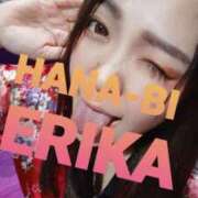 ヒメ日記 2025/01/05 12:02 投稿 星野えりか HANABI(福富町)