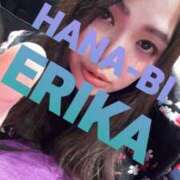 ヒメ日記 2025/02/01 17:12 投稿 星野えりか HANABI(福富町)