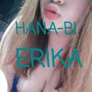 ヒメ日記 2025/02/02 12:30 投稿 星野えりか HANABI(福富町)