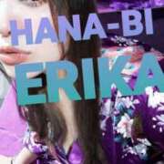 ヒメ日記 2025/02/04 17:02 投稿 星野えりか HANABI(福富町)