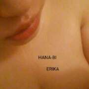 ヒメ日記 2025/02/07 10:46 投稿 星野えりか HANABI(福富町)