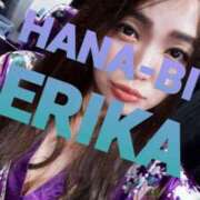 ヒメ日記 2025/02/15 16:59 投稿 星野えりか HANABI(福富町)