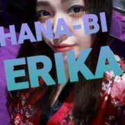 ヒメ日記 2025/02/25 16:58 投稿 星野えりか HANABI(福富町)