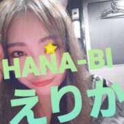 ヒメ日記 2025/03/02 13:33 投稿 星野えりか HANABI(福富町)