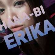 ヒメ日記 2025/03/04 16:49 投稿 星野えりか HANABI(福富町)