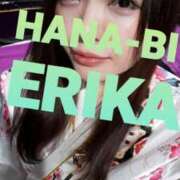 ヒメ日記 2025/03/07 17:13 投稿 星野えりか HANABI(福富町)