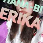 ヒメ日記 2025/03/09 16:53 投稿 星野えりか HANABI(福富町)