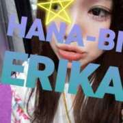 ヒメ日記 2025/03/11 15:41 投稿 星野えりか HANABI(福富町)