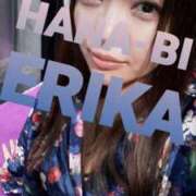 ヒメ日記 2025/03/14 15:43 投稿 星野えりか HANABI(福富町)