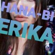 ヒメ日記 2025/03/15 15:52 投稿 星野えりか HANABI(福富町)