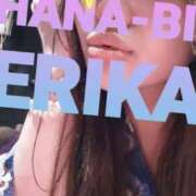 ヒメ日記 2025/03/18 17:09 投稿 星野えりか HANABI(福富町)