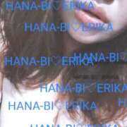 ヒメ日記 2025/03/23 12:15 投稿 星野えりか HANABI(福富町)